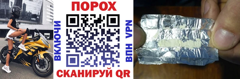 Amphetamine 98%  кракен сайт  Мирный  продажа наркотиков 