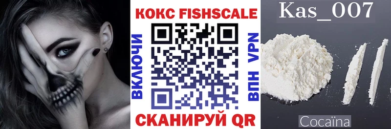 COCAIN Колумбийский  Мирный 