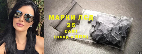 дмт Няндома