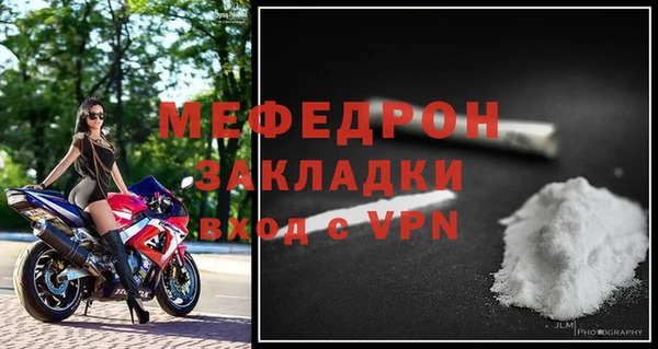 дмт Няндома