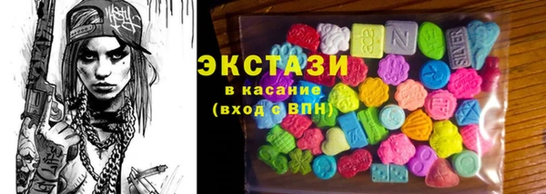 jwh Арсеньев