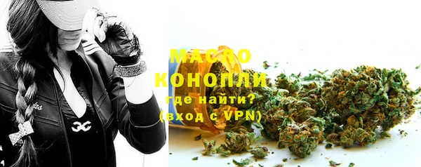 jwh Арсеньев