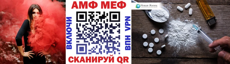 это официальный сайт  гидра ONION  Мирный  МЕТАМФЕТАМИН витя 